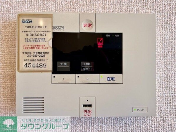 マウナ・マナの物件内観写真